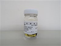 藏品(綠繡眼)的圖片